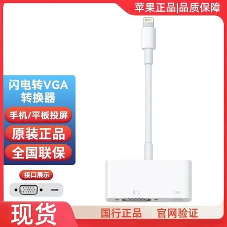 私房ipad视频转换器：简单易用的视频转换神器