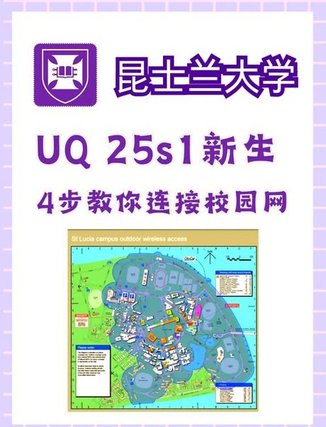 韶关学院校园网：连接你我校园生活