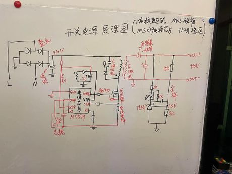 驱动电源，探究驱动电源的工作原理