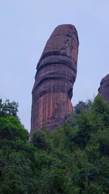 丹霞山阴元石，探秘丹霞山阴元石