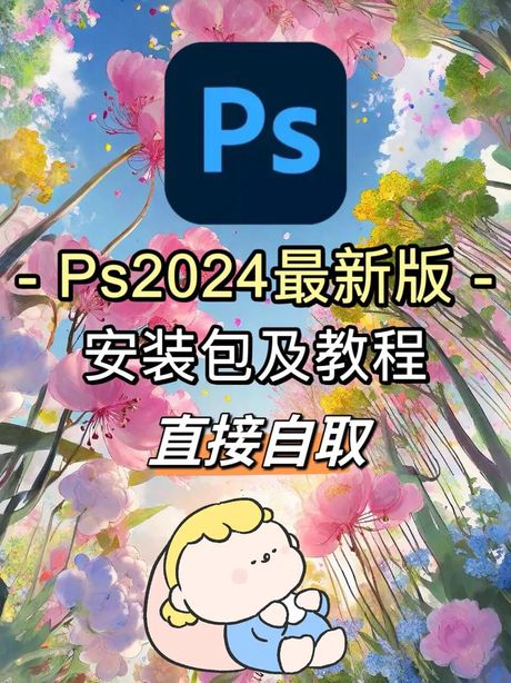 ps3下载，想要ps3下载？这里有最全的下载教程！