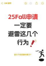 老太太钻被窝，老太太钻被窝，发现25年前丢失的珠宝